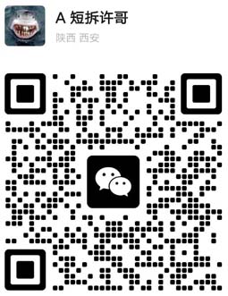 扫描二维码关注